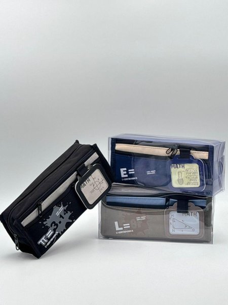 مقالم مدرسية